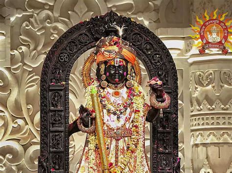 ram navami celebrations in ayodhya